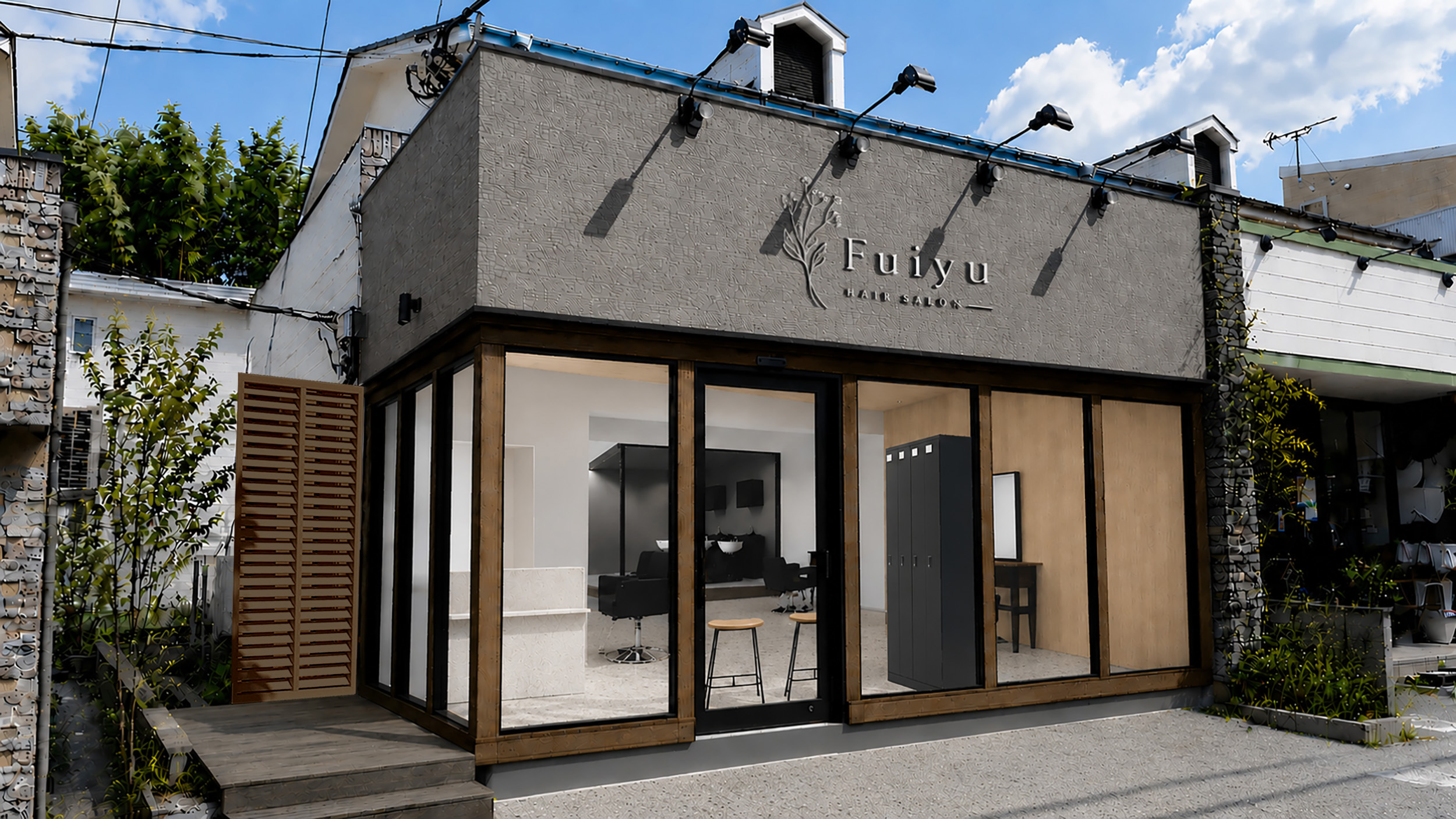 Fuiyu 多摩センター店 外観